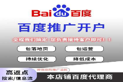 知乎信息流投放助力品牌增长